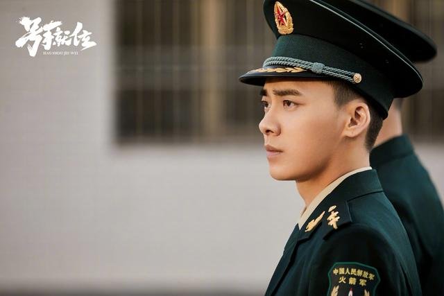 《号手就位》大结局中夏拙有没有和梁诺在一起?