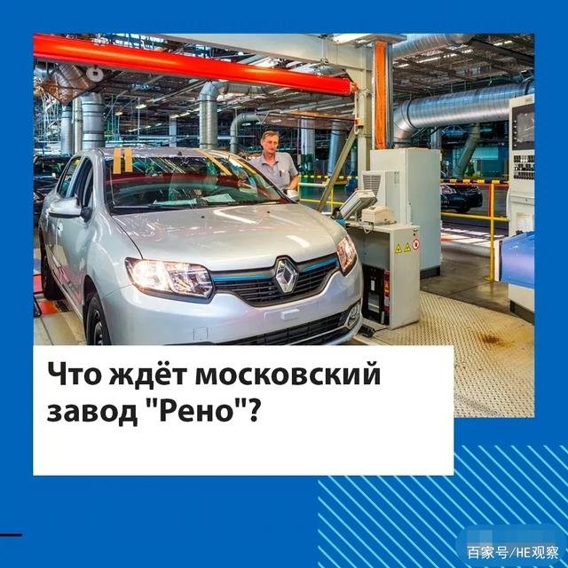 麦当劳宣布永久离开俄罗斯，造成的损失有多大？