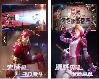 电子竞技类游戏有哪些?