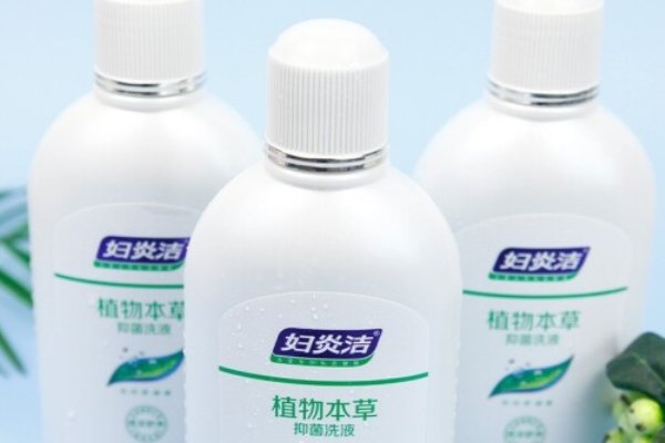 中国妇女报批妇炎洁:勿以低俗钻营,妇炎洁这波操作会不会失去很多顾客?