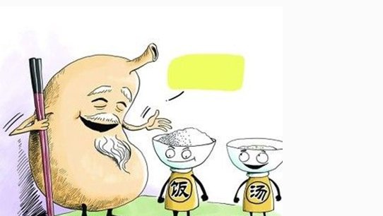 脾胃虚弱怎么调理?