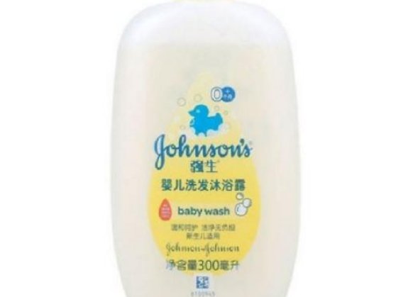 强生沐浴露现在安全吗
