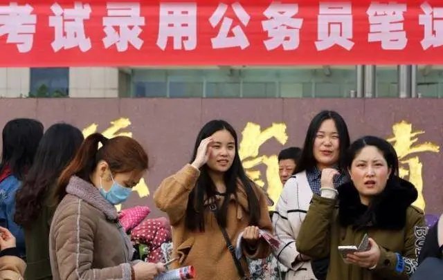 河南省考笔试结束,近20万人弃考,这是为何?