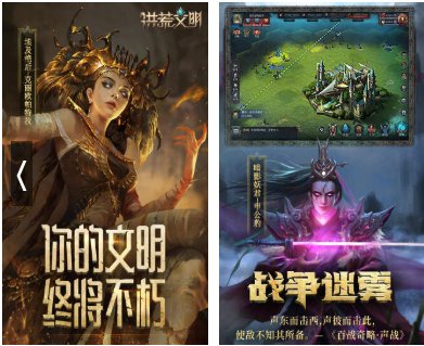 电子竞技类游戏有哪些?