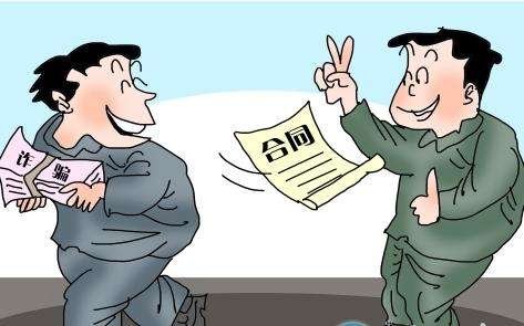 辽宁31位教师两个月被骗400万元，为何很多骗局防不胜防？