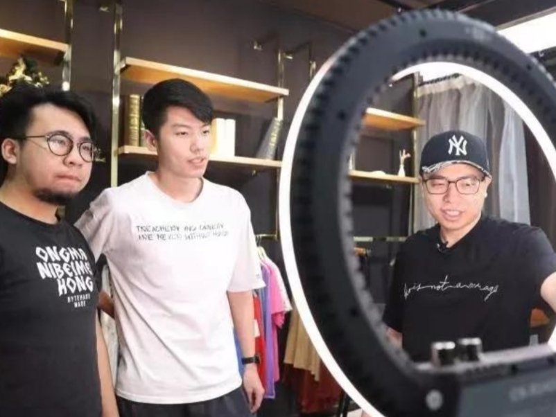 41名主播被列入主播警示名单,这些主播存在什么违规行为?