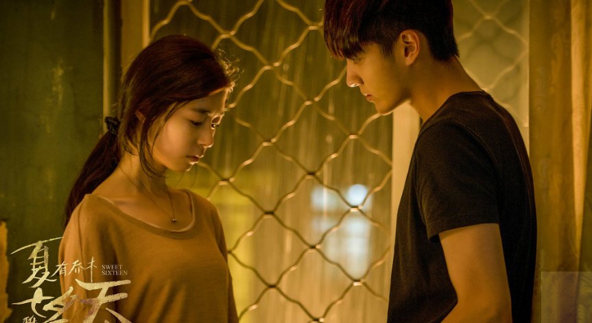 夏有乔木雅望天堂的1,2,3部都不是同一个男女主角么