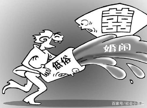 山西婚闹致死事件,好友下手太重喜庆婚礼变成了葬礼,这个责任该由谁来担?