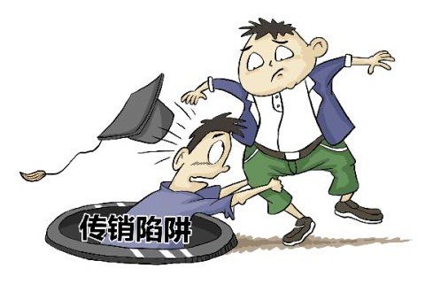 大学生来西安打工后“人间蒸发”50天如何被找到?