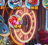 现在的洛克王国怎么去轮回黑洞，我要打露西亚。不会走