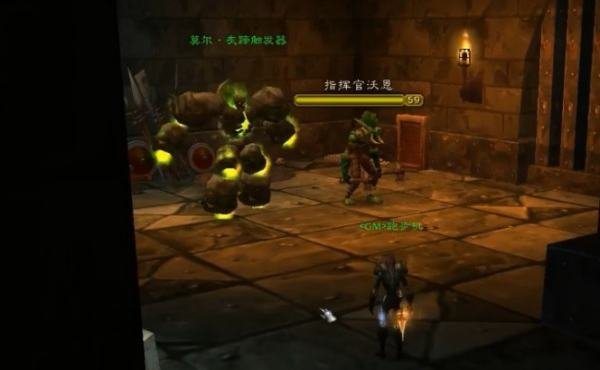 黑上钥匙任务流程是什么?