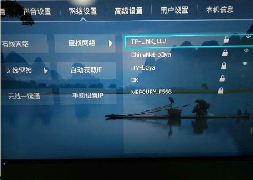 cbox央视影音能不能在电视上使用？