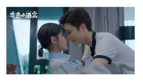 十部热播剧排名