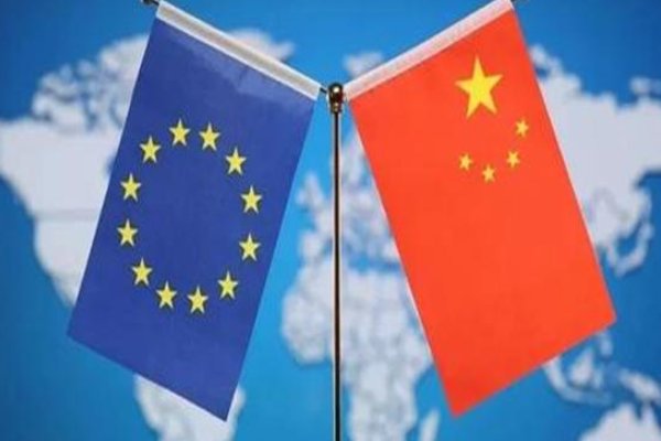 欧洲议会冻结中欧投资协定,这向中国传递了一个什么信号?