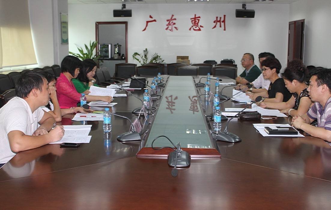 请问惠洲工商局的电话是多少,谢谢