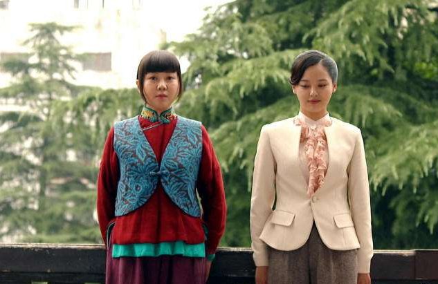 《王大花的革命生涯》大姑娘到底是谁