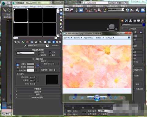 3dmax2010怎么删除已经贴好了的贴图?