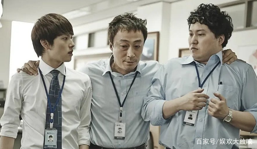 这部剧既没有富二代也没有爱情,有的只是一群初入职场的大学生,是哪部剧?