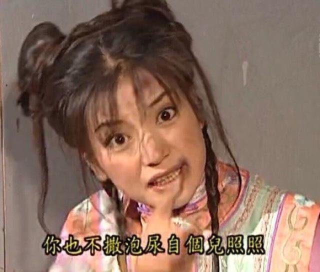 赵薇出演的“小燕子”,为什么没有人超越?