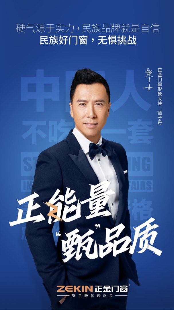 推拉门用什么玻璃好？