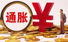 俄气:“北溪-1”天然气管道因故障无限期关闭,影响几何?