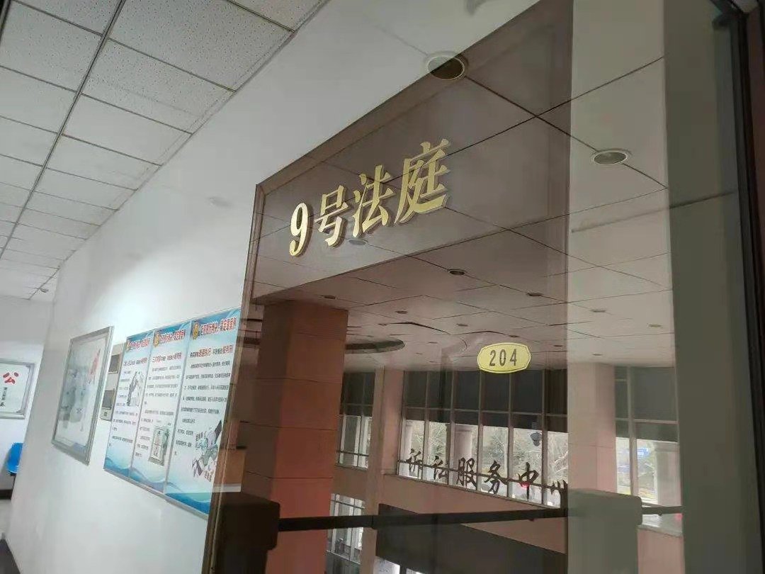 焦作职称维权女教师一审被驳回诉讼,法院对此是如何解释的?