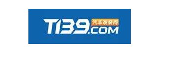 有哪些值得推荐的汽车改装网站?