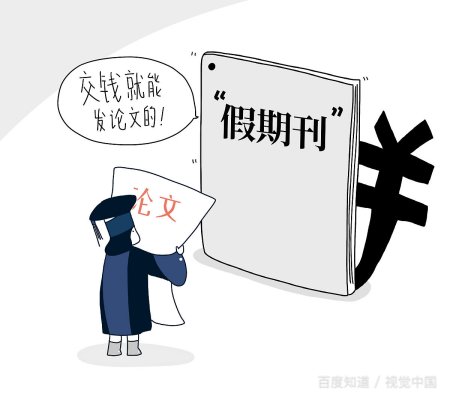 广东工商职业技术大学是几本院校?