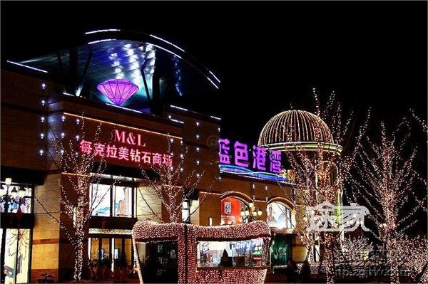 蓝色港湾的介绍