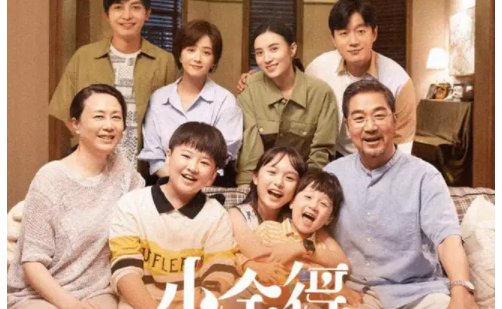 十部热播剧排名