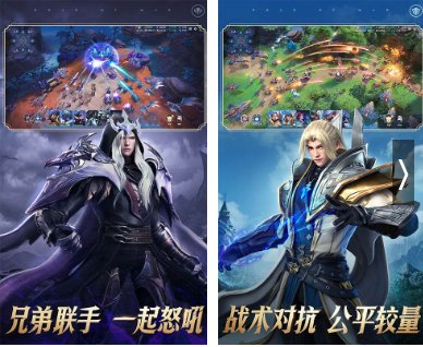 电子竞技类游戏有哪些?