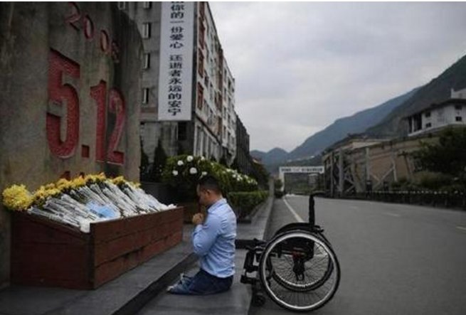 无腿青年感人情诗写的什么？