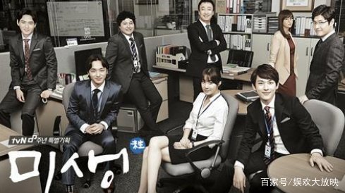 这部剧既没有富二代也没有爱情,有的只是一群初入职场的大学生,是哪部剧?