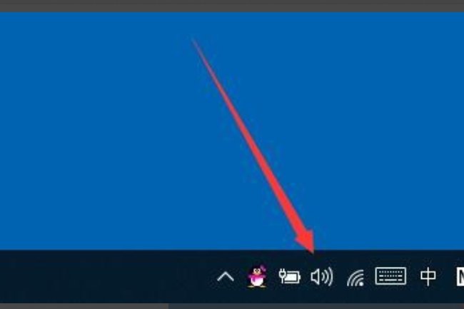 电脑音量控制怎么设置