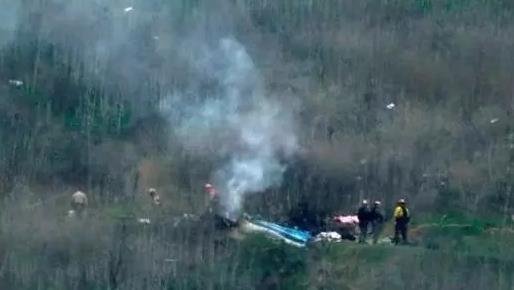 美国篮球明星科比的遗体有没有找到?