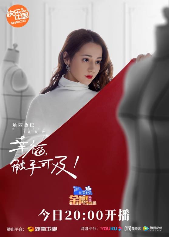 电视剧幸福触手可及里面的人物都有谁分别扮演的是谁?