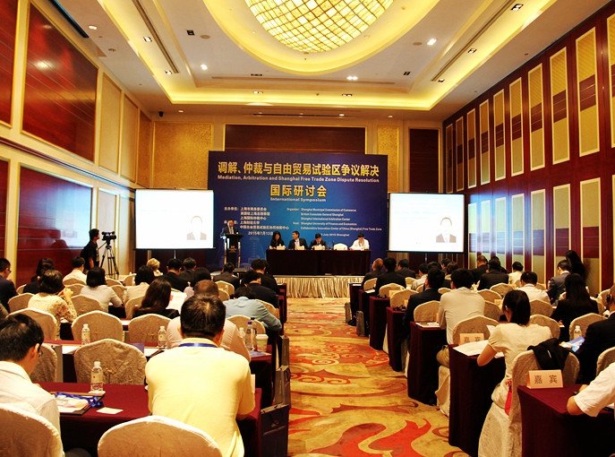 中国国际经济贸易仲裁委员会的介绍