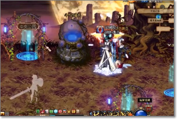 dnf艾肯套装怎么做