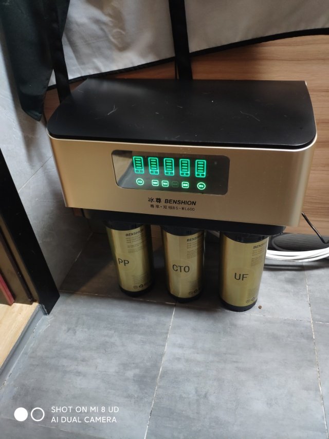 中央净水系统该如何选择?