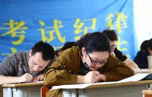 河南省考笔试结束,近20万人弃考,这是为何?