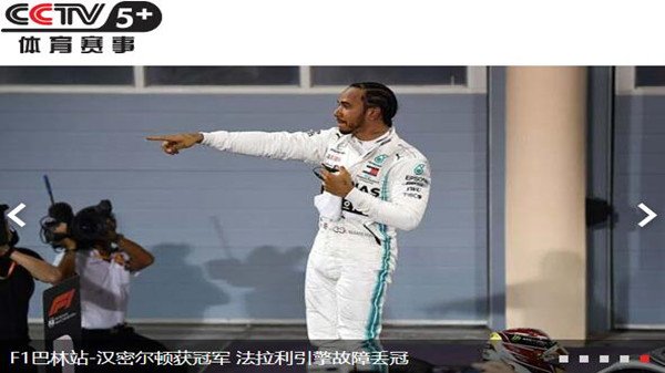 CCTV5与CCTV5+有何区别？