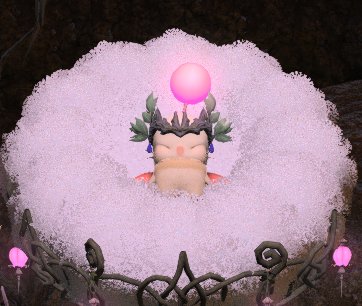 ff14国服风脉任务名字和该任务等级?