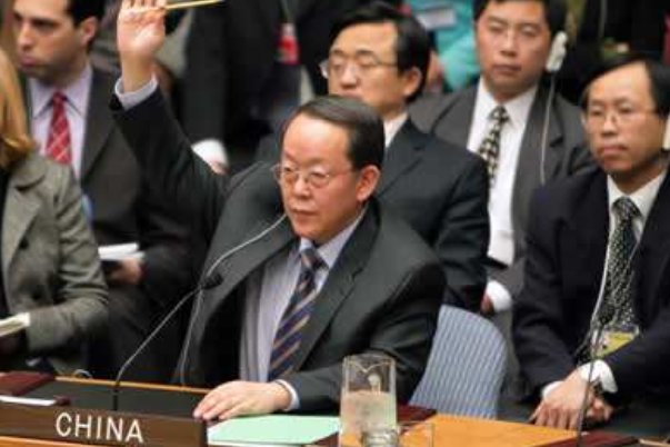 弱弱的问一下反对票跟否决权有什么区别啊