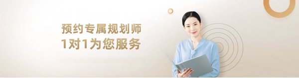 妈咪宝贝是哪家保险公司的