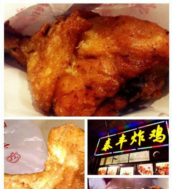 哈尔滨中央大街附近的美食有哪些?