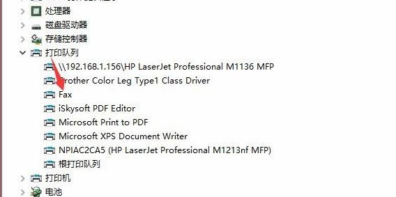 我的理光复印机显示SC:541 代码,谁能帮我解决