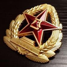 人民解放军军徽的图片及代表意义