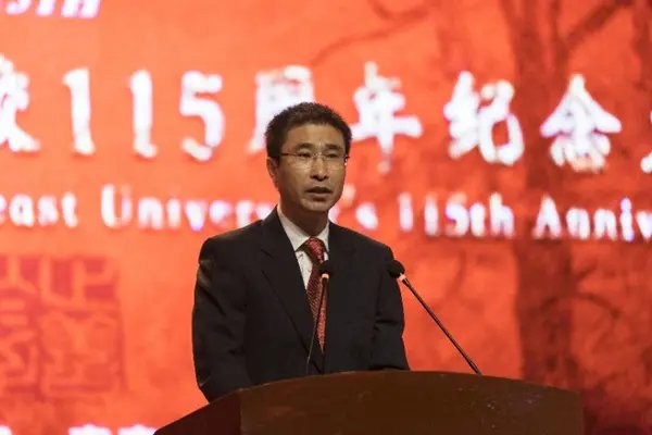 10所副部级高校人事调整密集，有哪些特点值得注意？