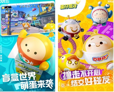 电子竞技类游戏有哪些?