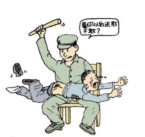 什么是中国式家庭教育?